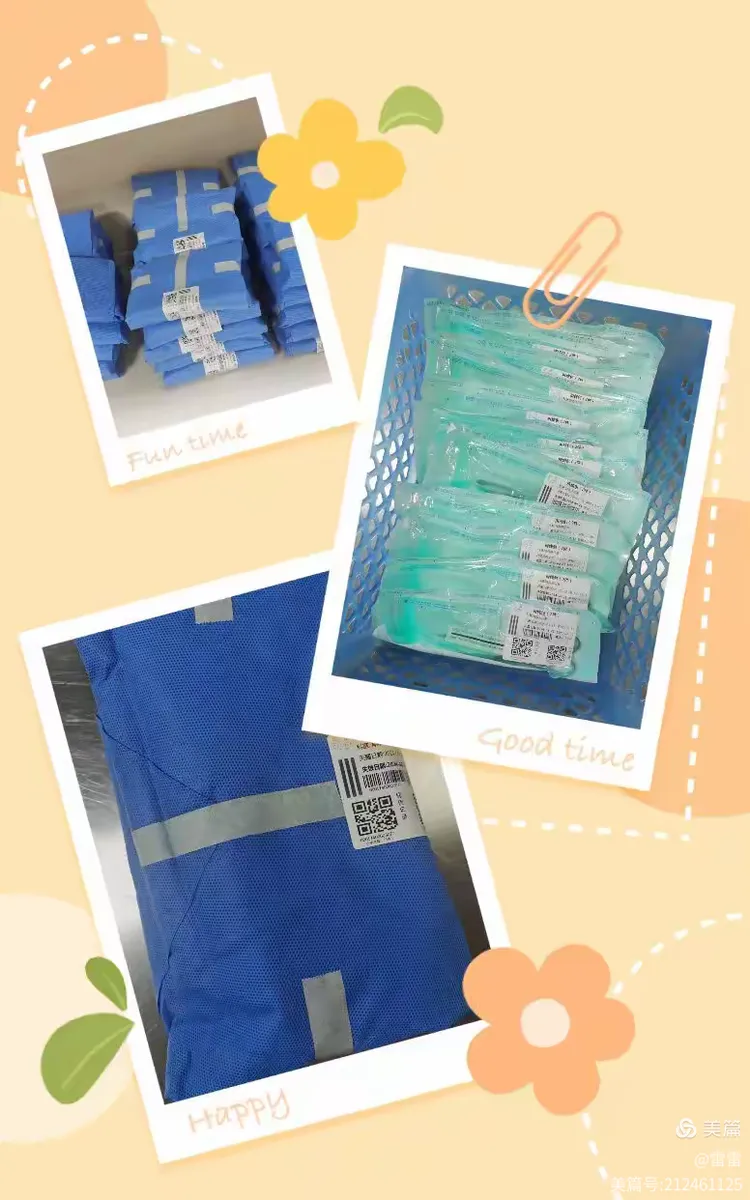 心系临床  清洁灭菌 精益求精消毒供应室